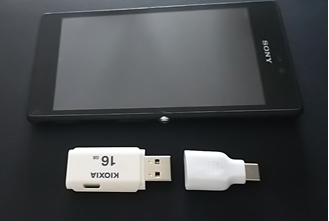 Android スマホの写真 動画 をusbメモリにコピーする方法