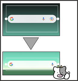 Goole検索バー縦幅を1にする方法