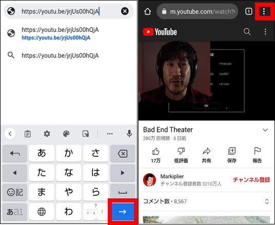 YouTubeの自動翻訳機能を利用する手順④